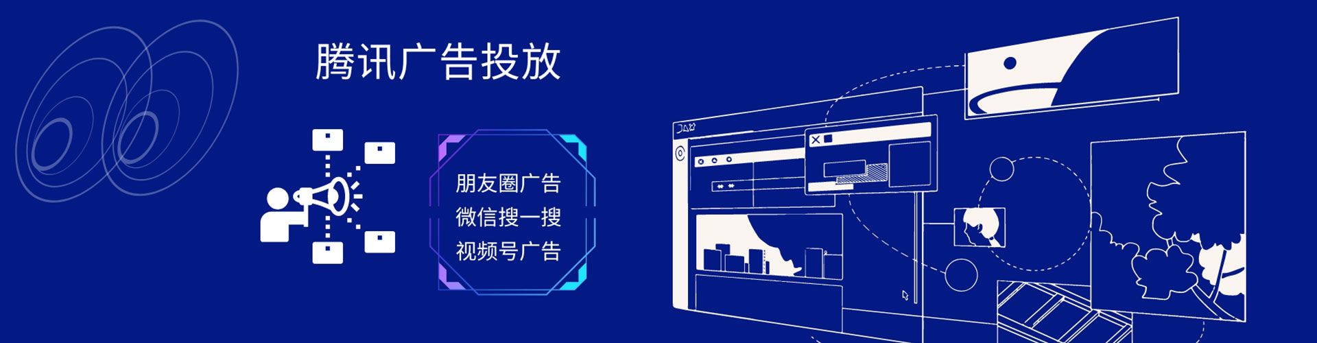 马关百度竞价包年
